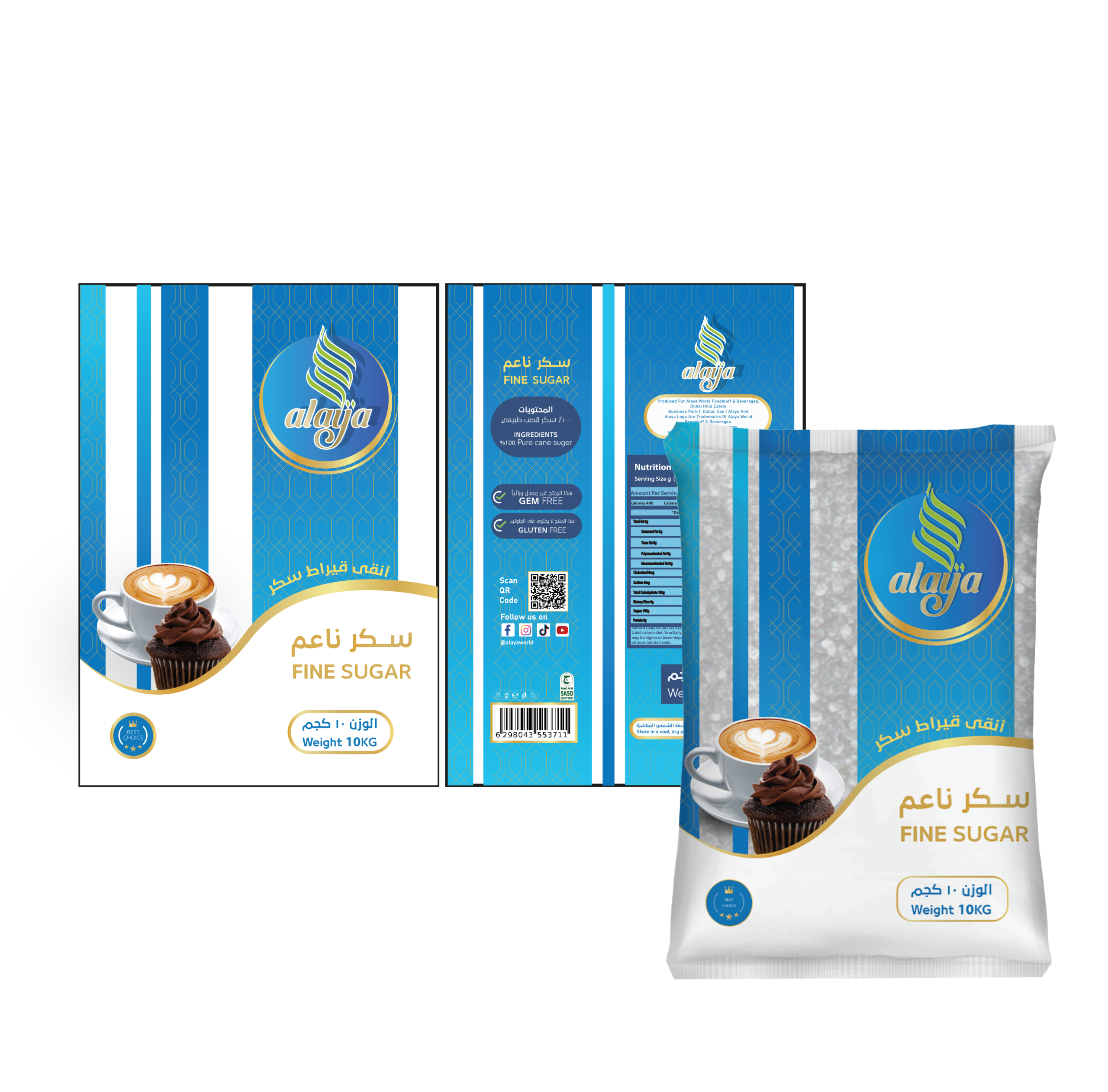Alaya sugar Projects Packaging