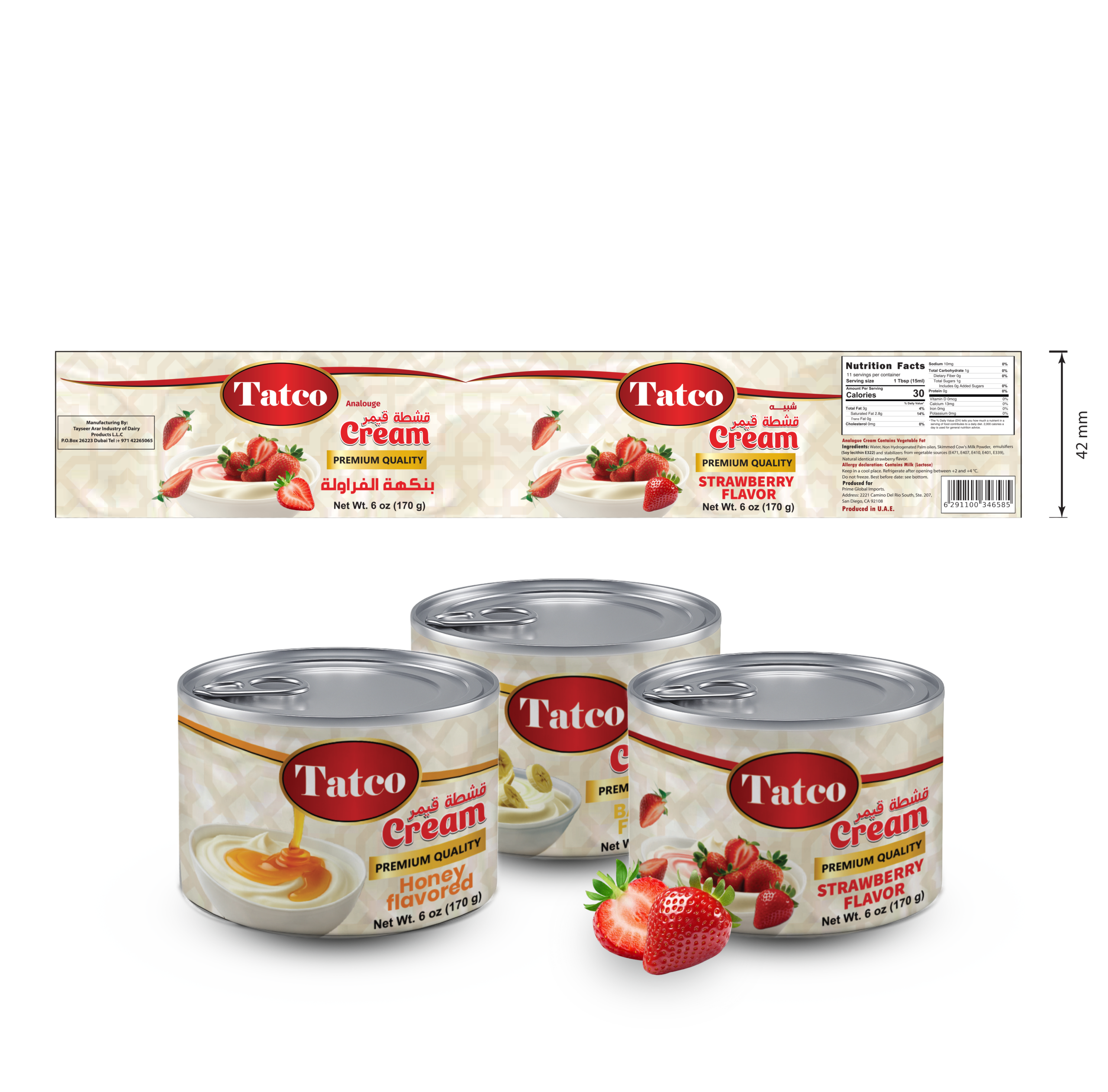 Tatco cream Projects Packaging