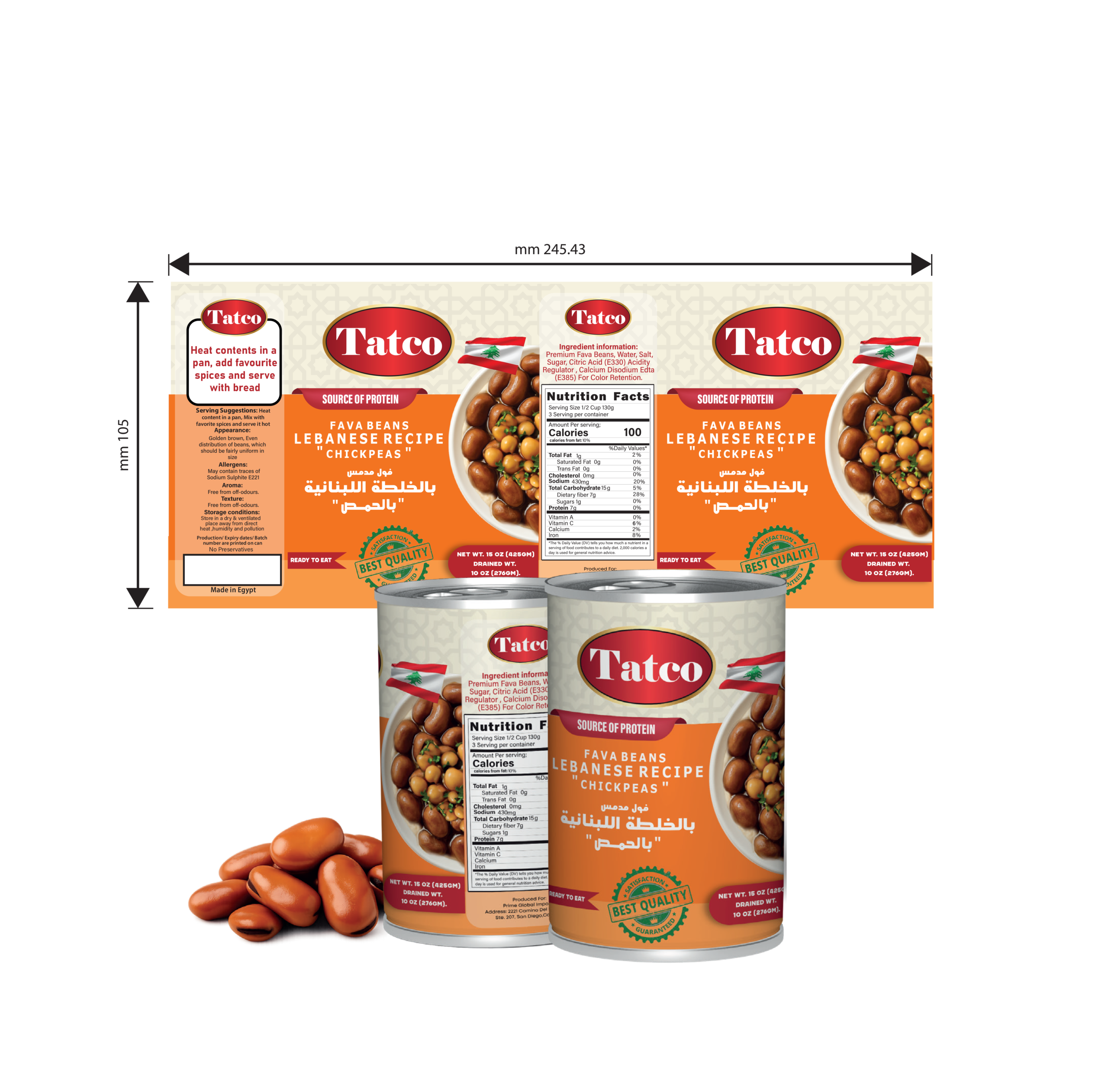 Tatco fava beans LR Projects Packaging