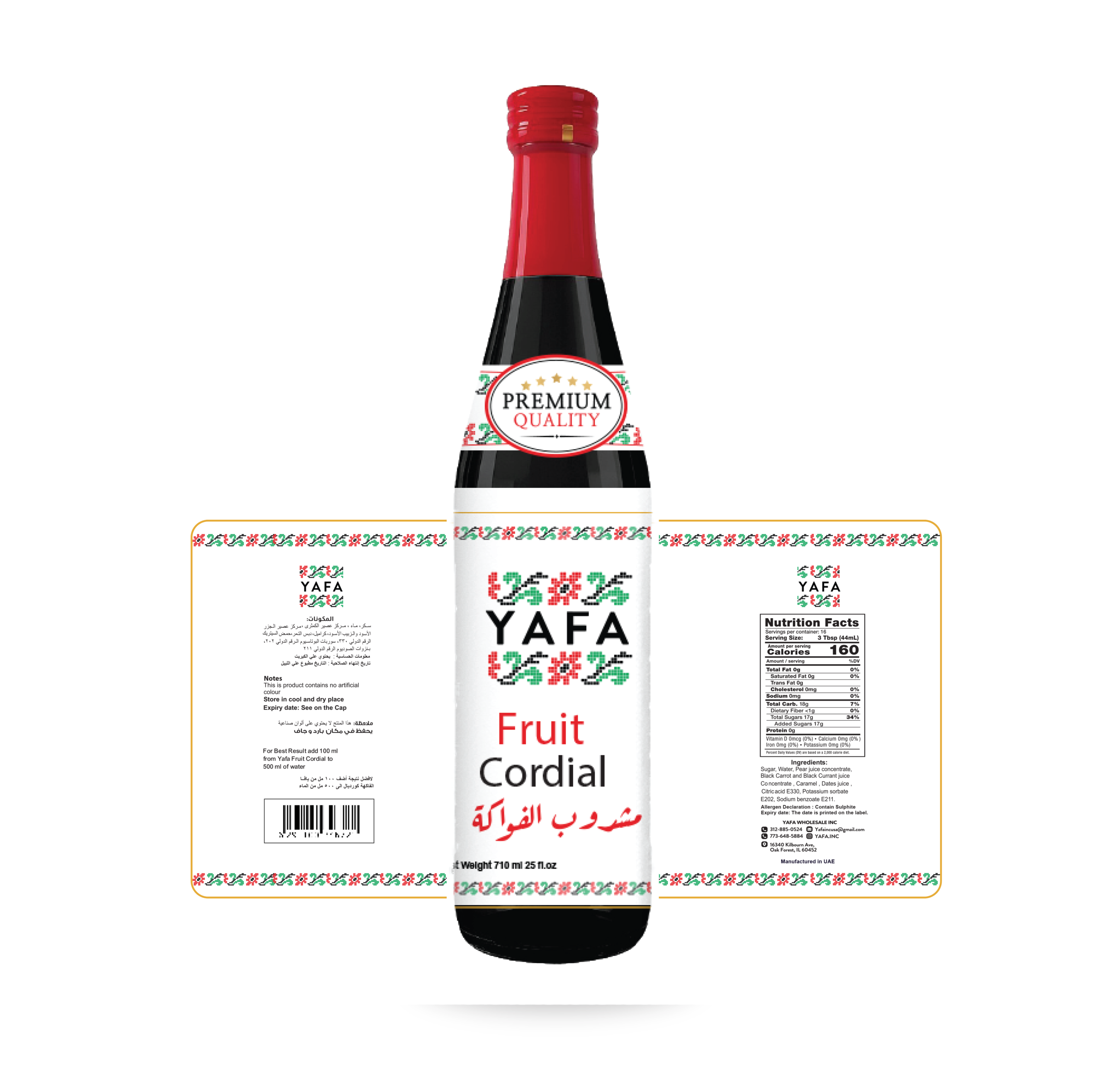 yafaa fruit cordial Projects Packaging